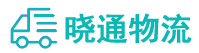 长沙到古镇镇物流公司